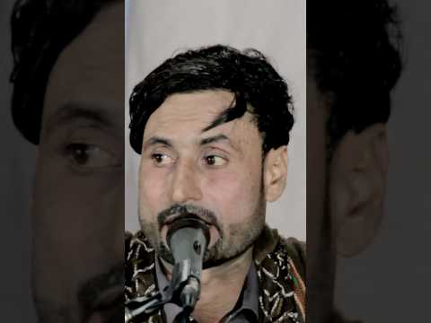 Shams Sharaf / Dil Tho Sokta / New Balochi Song /