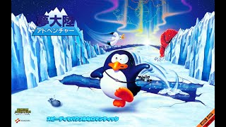 97 – Penguin Adventure (MSX) « Desafio Retrogamer