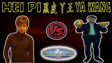 KOF 2002 - Hei Pi 黑皮 vs Ya Wang Jessy` 丫王 - FT 10 - 25-08-2018