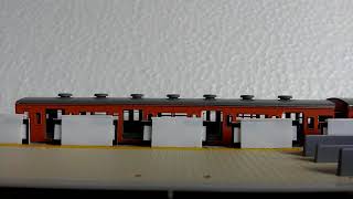 Nゲージ ホームドア開閉 Youtube