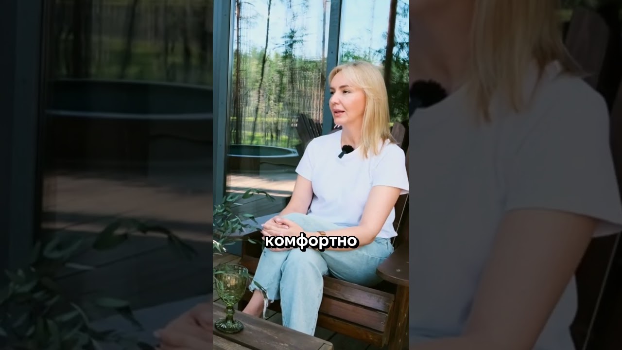 Самая лучшая реклама для глэмпинга | Freedome.pro  