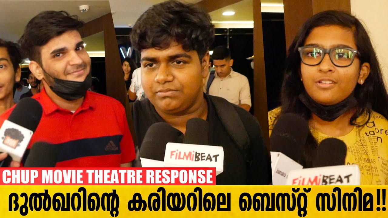 Chup Review | Chup Theatre Response | Chup Kerala Theatre Response | Chup Movie Review