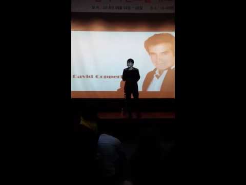 최현우봄