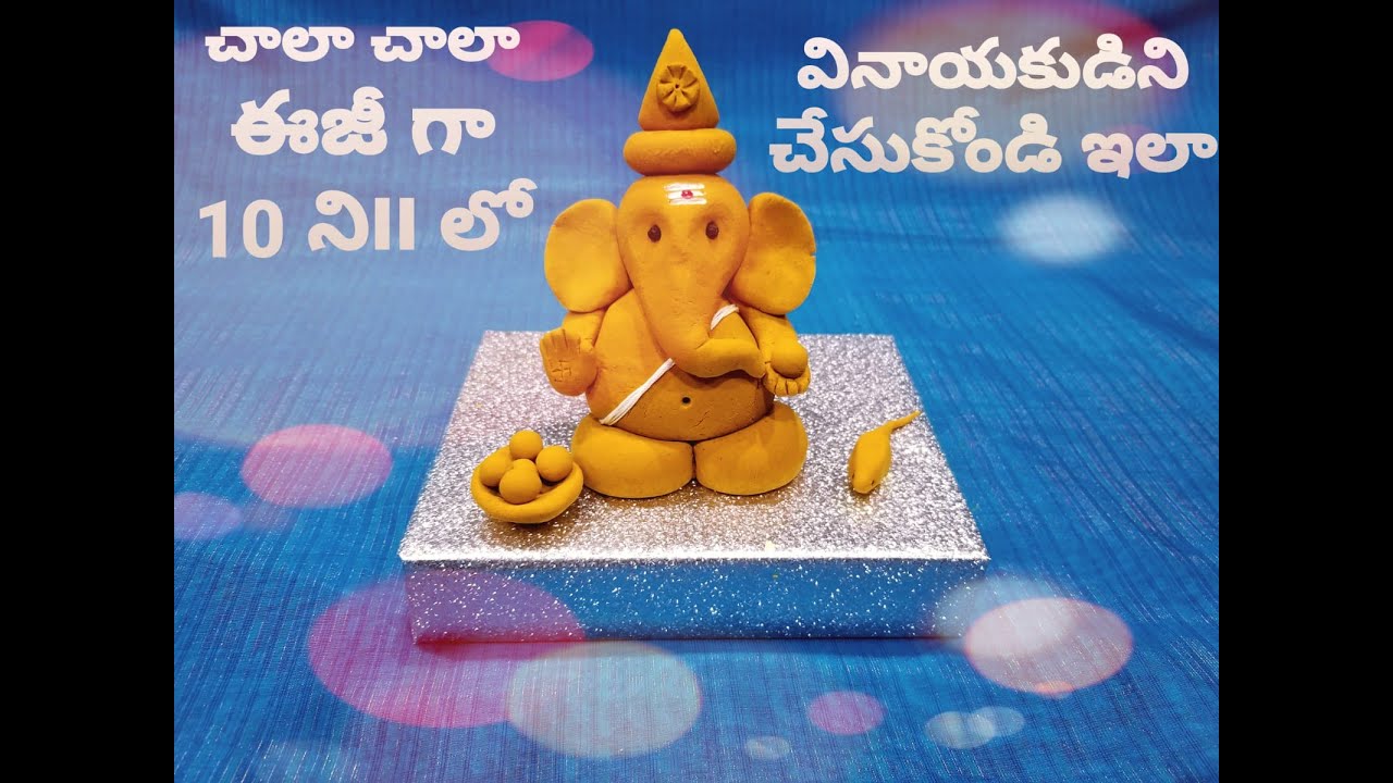 Quick and easy Ganesha making in 10 min | How to make Ganapati | Easy way to make Turmeric Vinayaka
