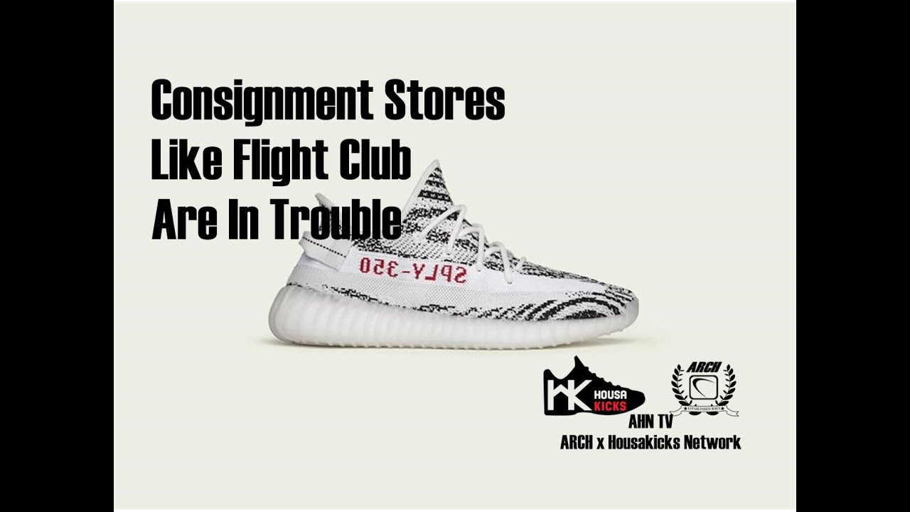 websites like flight club