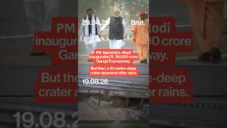 First monsoon exposes construction flaws in Rs. 36,000 cr Ganga Expressway