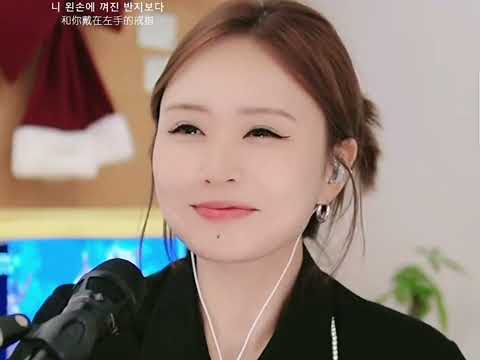 벌써일년 진진경 커버곡