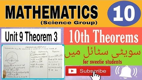 Theorem 9.3 class 10 SSC II / Theorem 3 chapter 9 class 10 (2021)