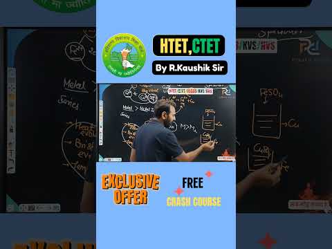 htet metal and non metal htet marathon