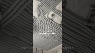 Полное обновление квартиры: и планировка, и электрика, и шумоизоляция #ремонтвкраснодаре #краснодар