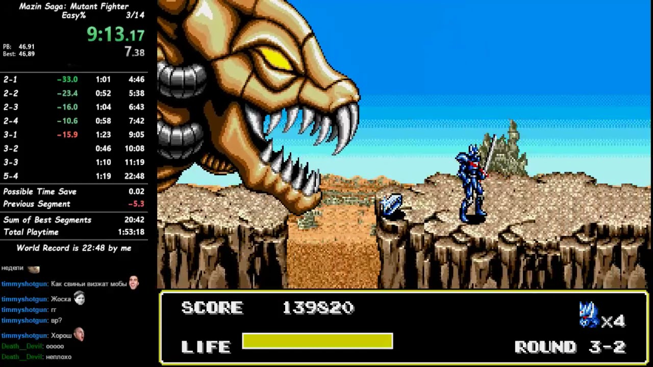 Mazin Saga Easy% in 21m 21s by