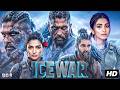 Ice War Only Allu Arjun Can Do This Pooja Hegde Mass Action Blockbuster 2026 Hindi Dubbed Ice War Only Allu Arjun Can Do This Pooja Hegde Mass Action Blockbuster 2026 Hindi Dubbed