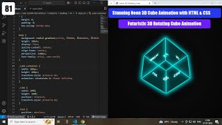 Stunning Neon 3D Cube Animation with HTML & CSS || CSS Only 3D Rotating Neon Cube 3d Rotating Neon Cube With Html Css Coding Programming Animation 3d