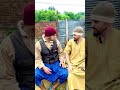 عمي المصوري نغاش نغاش السي العربي  جبلة   اكسبلور عمي المصوري المغرب