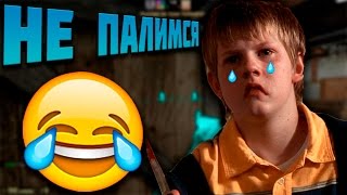 ИГРАЕМ С ВХ (CS:GO ШОУ)#4 | СТРЕЛЯЕМ ЧЕРЕЗ СТЕНЫ \*0*/