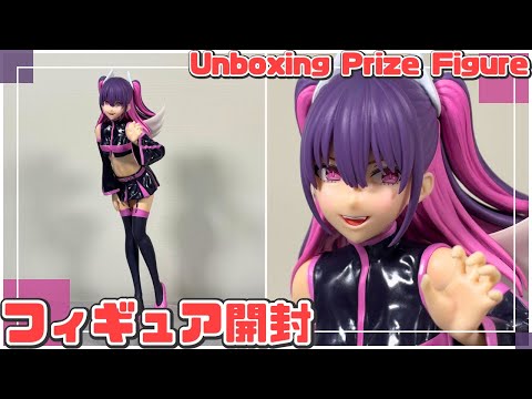 プライズフィギュア】2.5次元の誘惑 GLITTER&GLAMOURS ミリエラ 天使