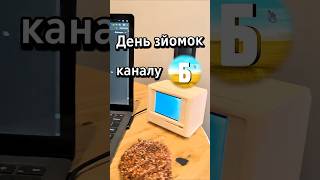 1$ vs 5000$ PC Частина 1  #burst #бурст  #goldenburst #голденбурст  #filming #blog #vlog