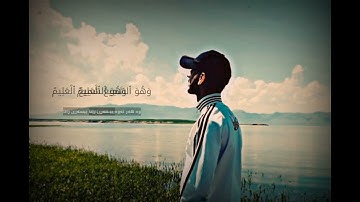 سورة العنكبوت - اية 56 - 64 {تەفسیری کوردی}
