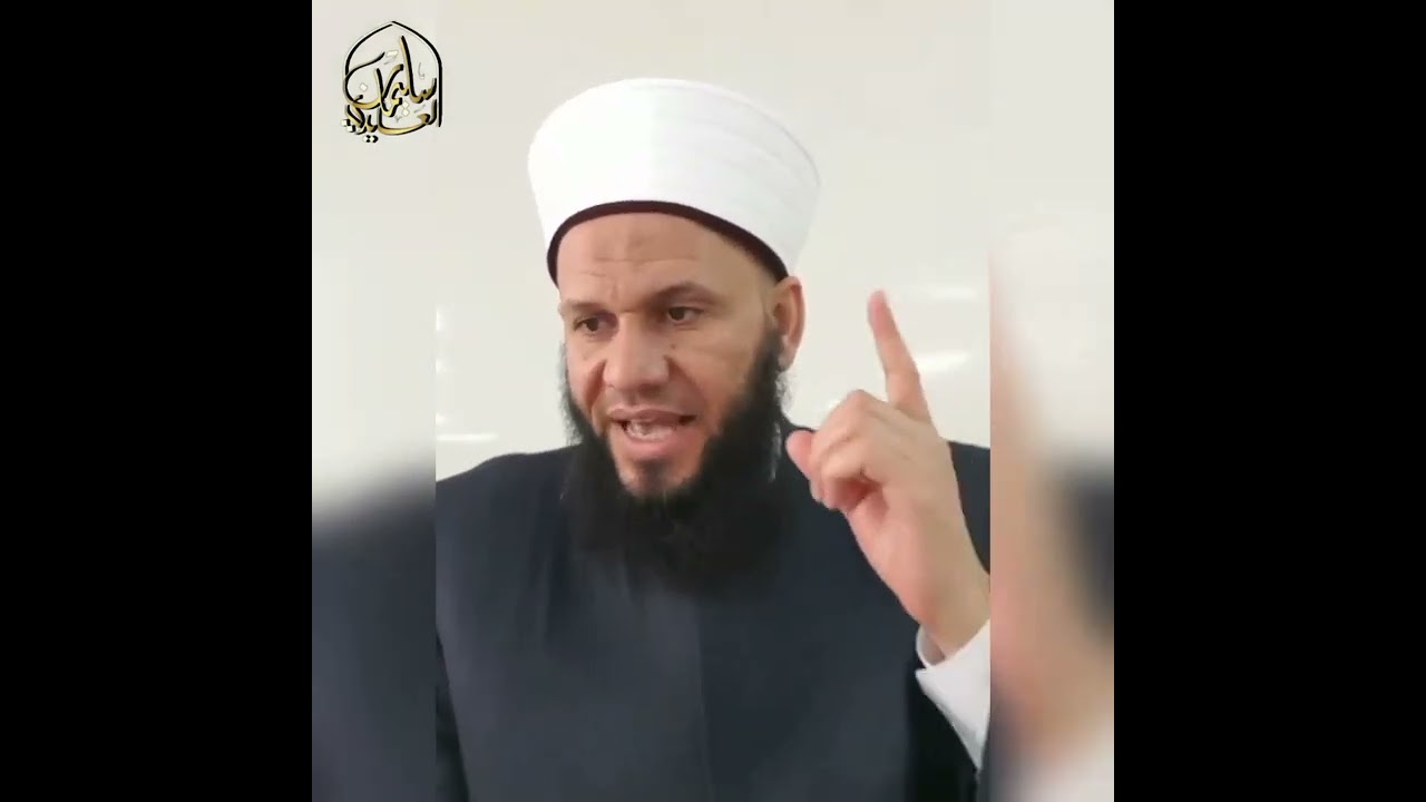 كشف الغاشية عن حديث الجارية، تأصيل رواية ودراية.