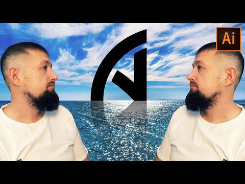 Два способа сделать зеркальное отражение в иллюстраторе