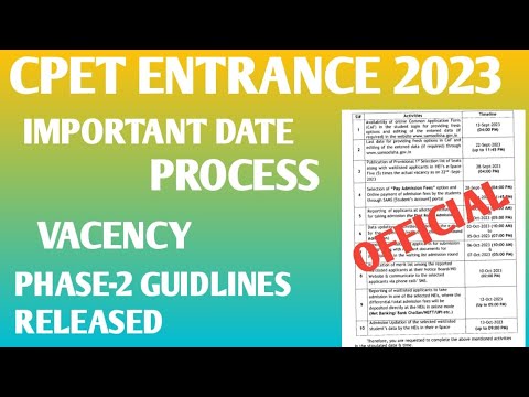 Cpet entrance 2023