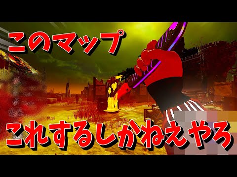 【DBD】ボルゴはもうコレしかないです‥【デッドバイデイライト】