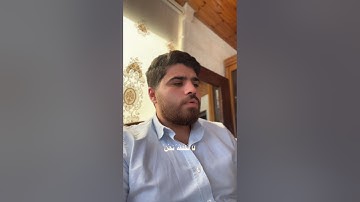 ولقد أريناه آياتنا كلها ( سورة طه) | غيث سمرين (محاكاة للشيخ محمد أيوب رحمه الله)