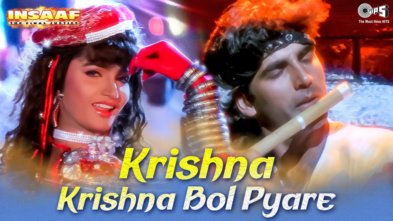 Krishna Krishna Bol Pyare   Insaaf  Alisha Chinai  Akshay Kumar  90s Item Songs