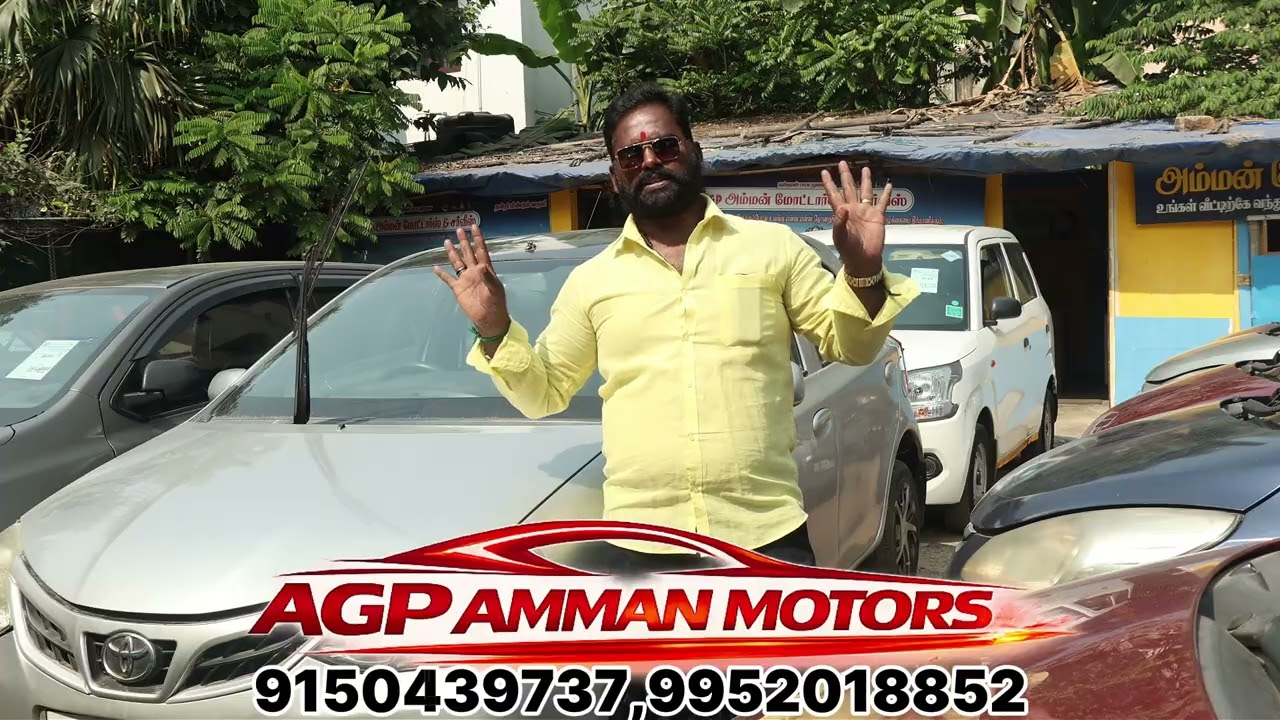 ரம்ஜான் ஸ்பெஷல் ஆஃபர் ,AMMAN மோட்டார்ஸ், வாங்க கார் வாங்கிட்டு ஹாப்பியா போங்க CONTACT -8122185231