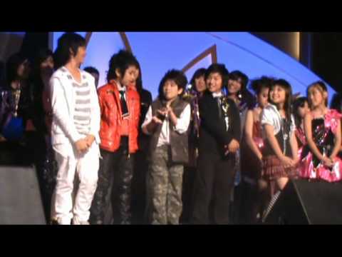 Paul น้องพล with HRH Princess Sirindhorn Tropy - EBO Singing Contest 2009