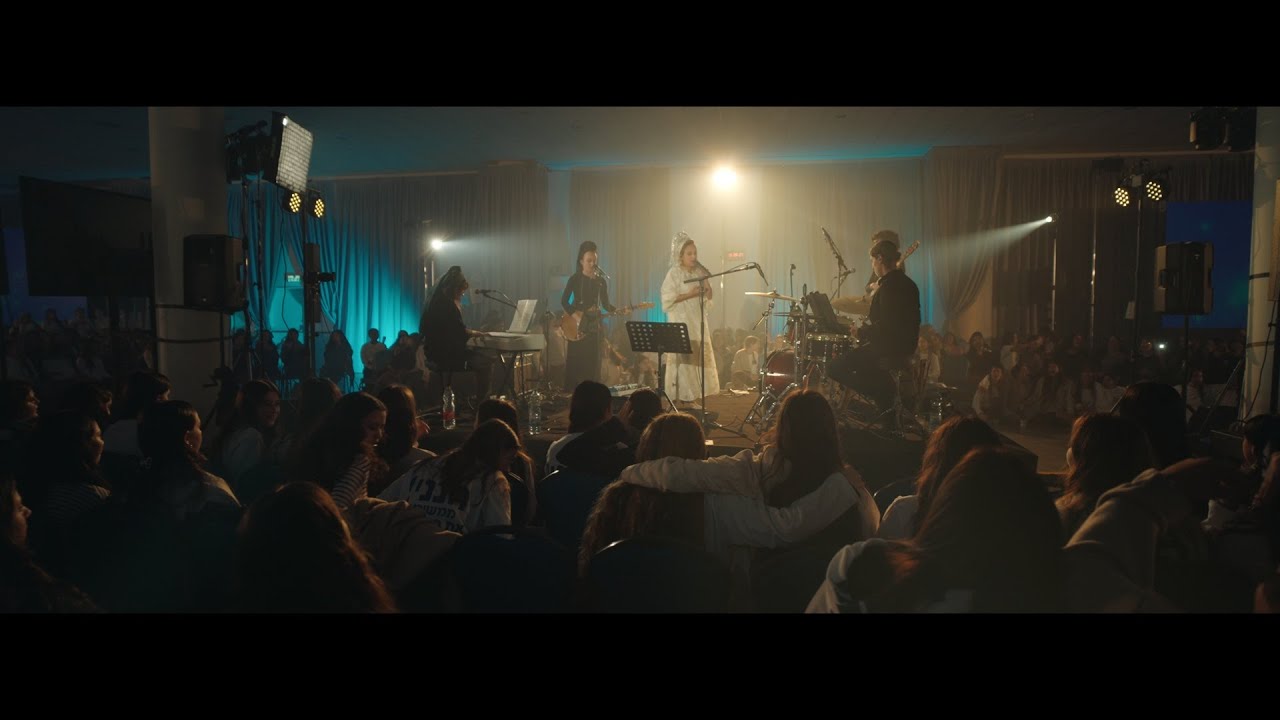 מזמור לתודה | כנס הנני - אולפנות בני עקיבא עם ספיר גזבר (שירת נשים)  | וזה הקול