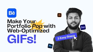 Create Web-Optimized GIF Animations for Behance | Illustrator, After Effects, Photoshop Tutorial