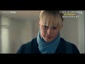 アストリッドとラファエル 文書係の事件録 シーズン6 DVDBOX 全4枚 PR動画