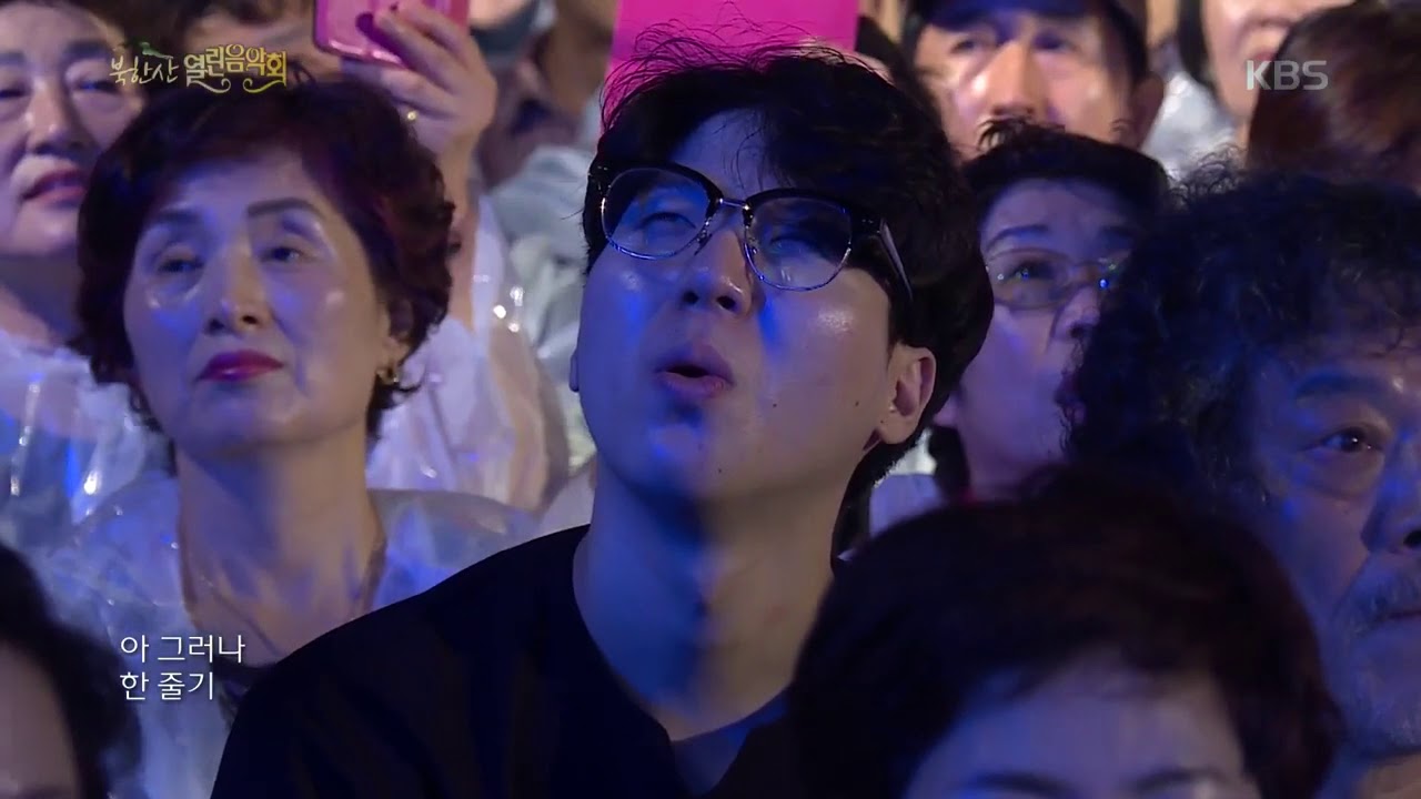 권서경+강혜정+고영열 - 한계령 [열린 음악회 , Open Concert].20190929