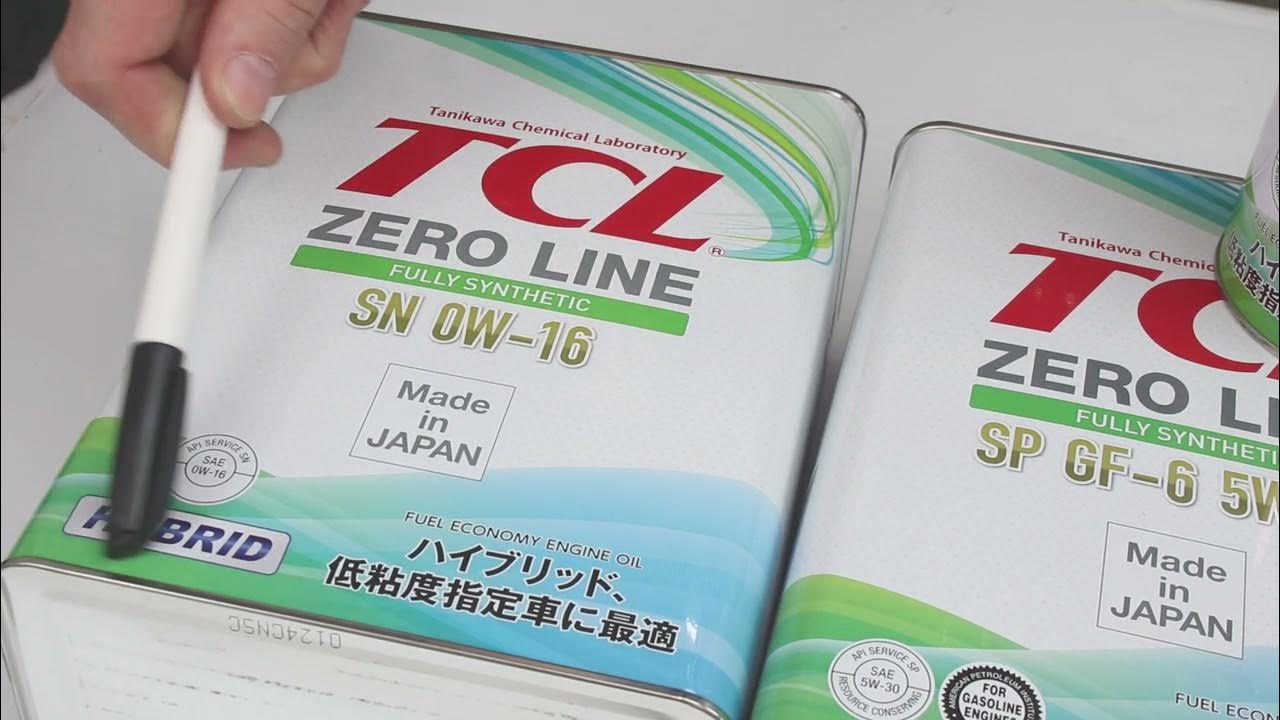 Tcl zero line 0w 20. Масло tcl 0w16. моторное масло tcl 0w20. tcl zero line 0w-20 4l. масло японское tcl.