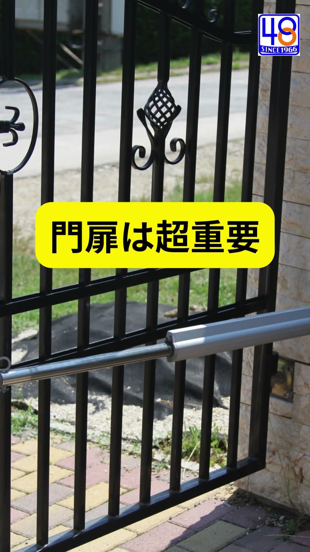 Feng Shui Exterior Design] Why is that house always so happy? The