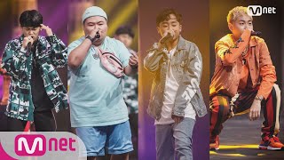 Show Me The Money777 [5회] Team 더콰이엇&창모 (이동민, 수퍼비, 쿠기, 디아크) 사임사임(feat.CHANGMO)＞@음원미션 181005 EP.5