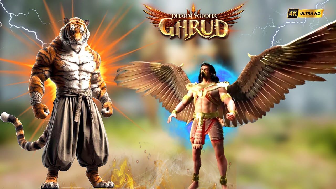 क्या युद्ध में नरसिम्हा भगवन को परास्त करने के लिए सक्षम है गरुड़? | Dharm Yoddha Garud | 
