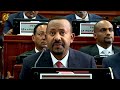የካቢኔ አባላት  የተመለመሉባቸው መስፈርቶች#የመደመር መንግሥት
