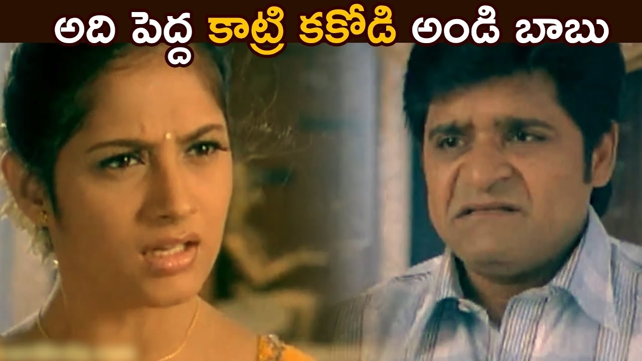 Ali & Sindhu Tolani Ultimate Comedy Scene | TFC Comedy time brahmanandam comedy scenes ravi teja