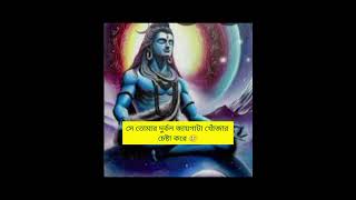 Jay Mahakal @subham-t23 @sharat-d5w