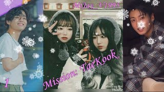 картинка: Любимые Вигуки!!! Озвучиваем фф 