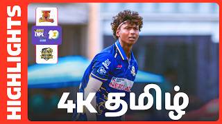 Match 02 | TGC vs MP | Tamil Highlights | Shriram Capital TNPL 2026 Match 02 | TGC vs MP | Tamil Highlights | Shriram Capital TNPL 2026