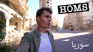 HOMS, SYRIA - Inside Homs, Syria حمص، سوريا - من داخل سوريا