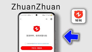 How to use Zhuanzhuan App without Chinese Phone Number screenshot 4