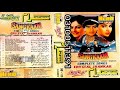 Dil Mein Mohabbat Hai ((Hero Crystal Jhankar))Kumar Sanu & Alka Yagnik )) Sangraam ((1993))