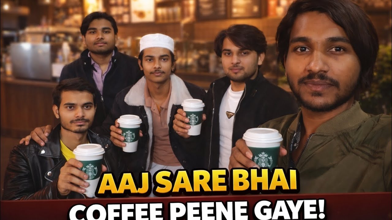 Aaj sare bhai coffee peene Gaye!! Best moment for brother 👍🏻🫂Spend more time with your brother.....