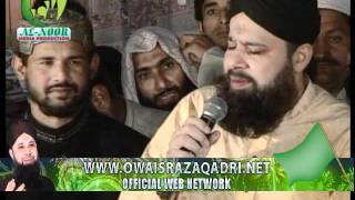Starting - Owais Raza Qadri - Mehfil At Griffan Ground Lahore 22 october 2011