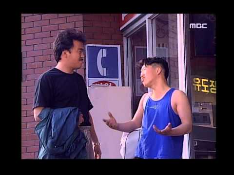 Jealousy EP11, #09