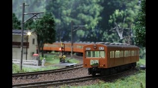 Nゲージ 】国鉄時代の中央線パート3 101系臨時（特別）快速みたけ